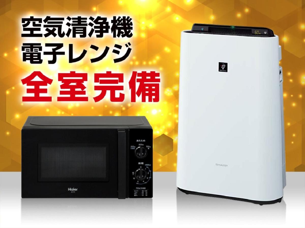 东京马喰町livemax饭店